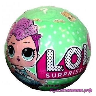 L.O.L. кукла-сюрприз в шарике 2 серия 2 волна