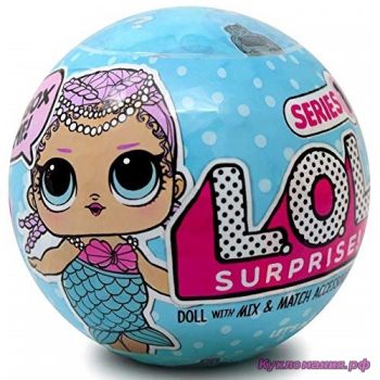 LOL Surprise 1 серия - кукла-сюрприз ЛОЛ (1 волна)
